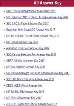 Sarkari Result screenshot 6