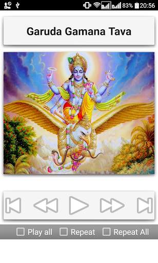 Best Devotional Songs screenshot 8