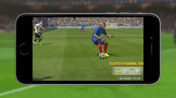 GUIDE PES 17 16 screenshot 2
