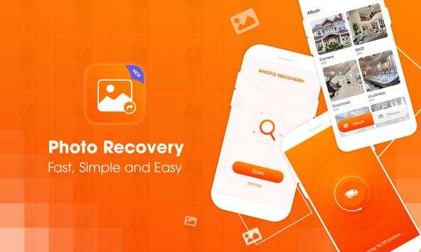 Photo Recovery screenshot 1