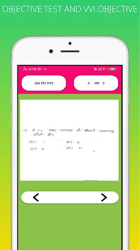 BIHAR BOARD 12th NOTES & MODEL PAPER  SOLUTION screenshot 6