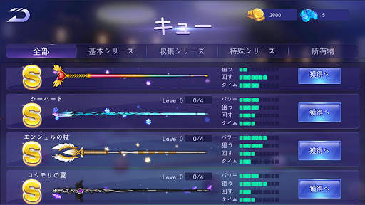 ビリヤー - なグローバルオンライン8ボールヒットゲーム screenshot 10