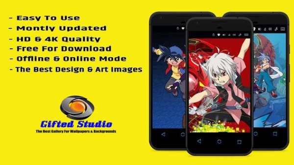 Beyblade Wallpaper screenshot 3