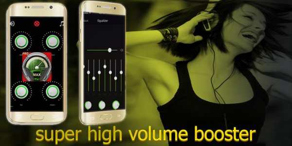 volume booster screenshot 1