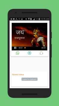 Maharana pratap video status screenshot 4