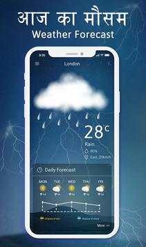 Weather Forecast screenshot 3