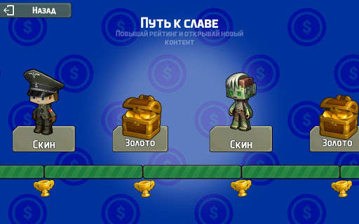Digger Games screenshot 4