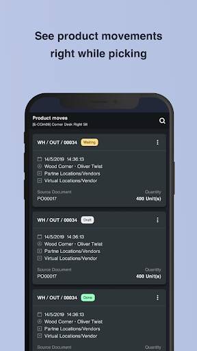 Ventor скриншот 8
