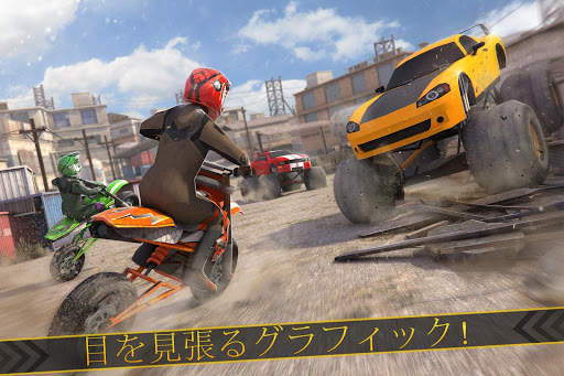 Wild Motor Bike Offroad Racing screenshot 2