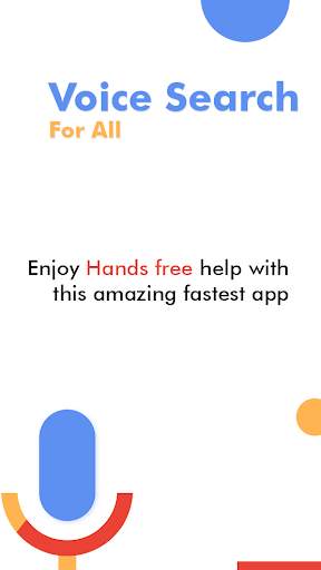 Voice Search 1 تصوير الشاشة
