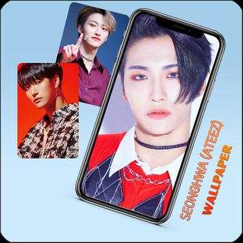 Seonghwa (ATEEZ) Wallpaper Hot 1 تصوير الشاشة