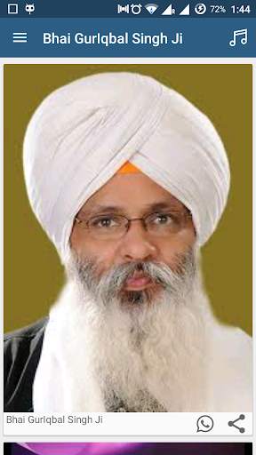 Bhai GurIqbal Singh Ji 8 تصوير الشاشة