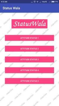 Status Wala screenshot 1