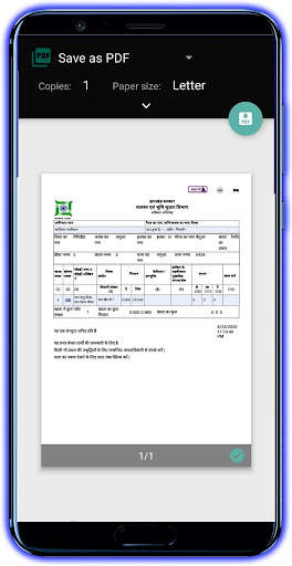 JharBhoomi Jharkhand - झारभूमि screenshot 3