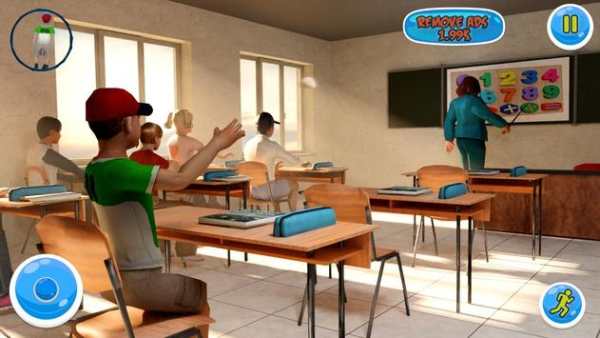 bonjour effrayant école professeur 3d screenshot 1