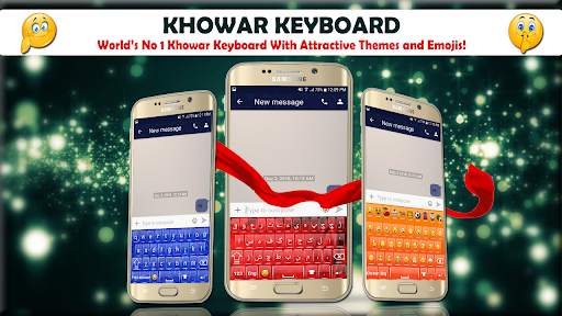 khowar keyboard 2020 स्क्रीनशॉट 1