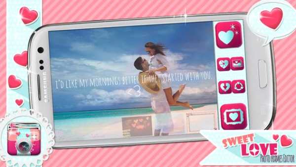 Sweet Love Photo Frames Editor screenshot 6