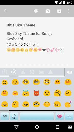 Blue Sky Emoji Keyboard Theme screenshot 2