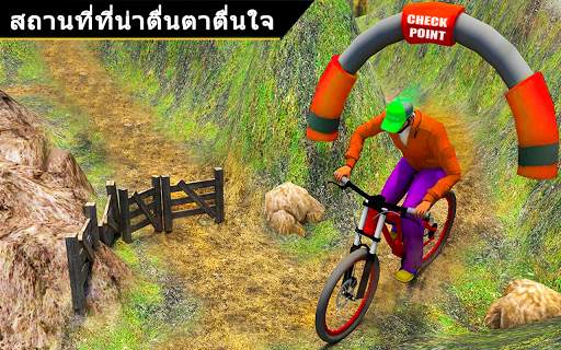 นักขี่สตั๊นท์จักรยาน bmx screenshot 4