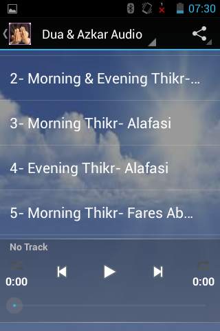 Du'a and Azkar MP3 स्क्रीनशॉट 3