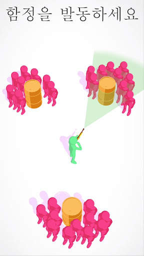 슛아웃 3D screenshot 4