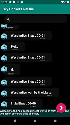 Sky Cricket Exchange screenshot 4
