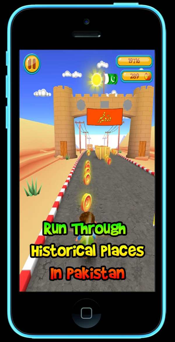 Run Jan screenshot 4