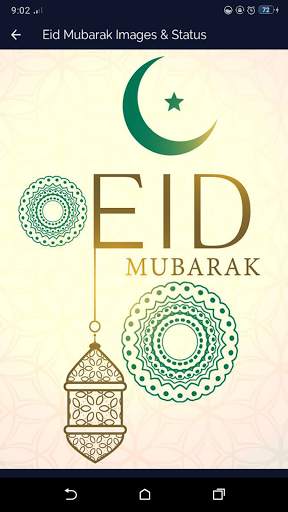 Eid Mubarak Images And Status screenshot 7