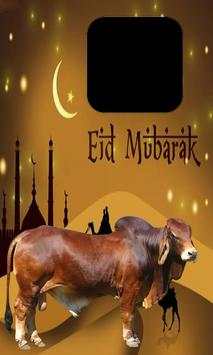 Bakra Eid Photo Frames screenshot 5
