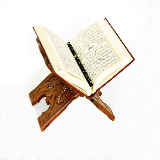 Al Quran - mp3 1.0.2