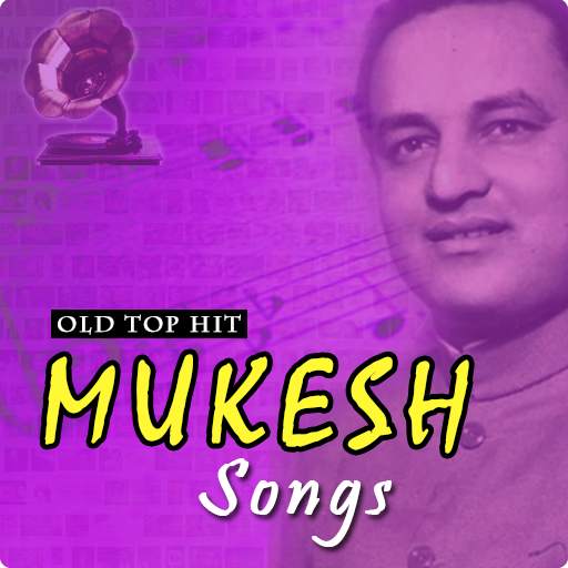 Mukesh Old Songs - Top Hit Mukesh Songs screenshot 1