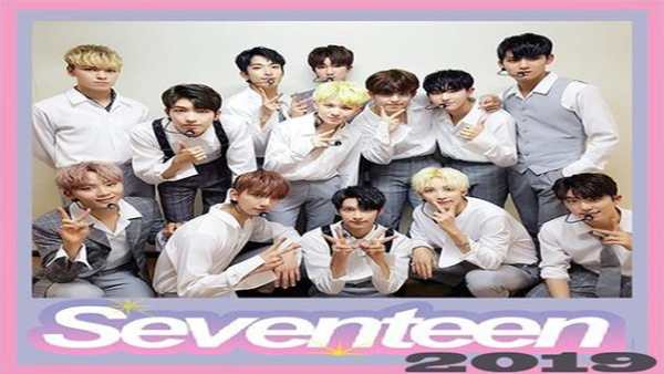 SEVENTEEN screenshot 7