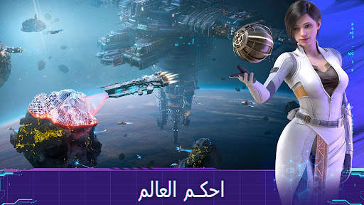 Infinite Galaxy 11 تصوير الشاشة