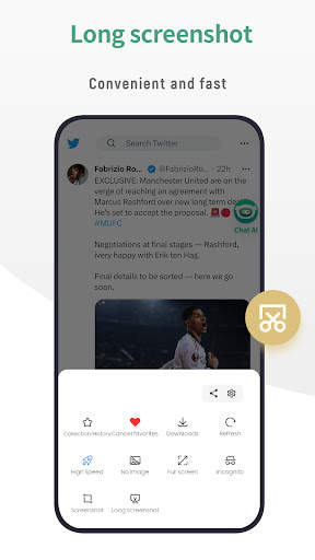 Ur AI Browser screenshot 2