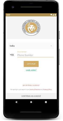 Saurashtra Cricket Association screenshot 2