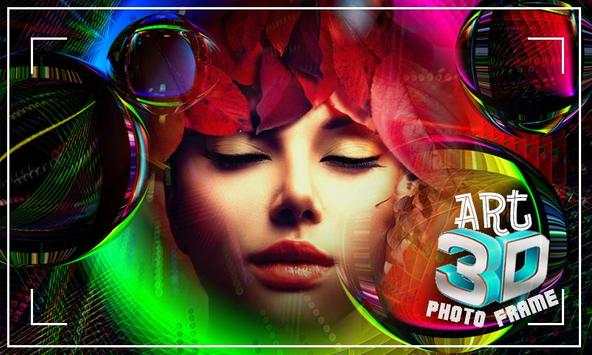 3D Art Photo Frame screenshot 4