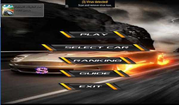 ace car game racing स्क्रीनशॉट 6