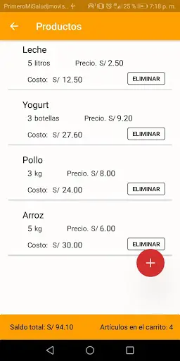 Market Soft screenshot 3