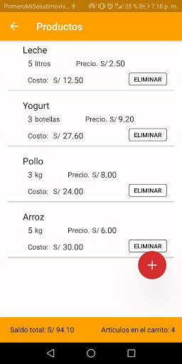 Market Soft screenshot 3