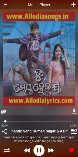 All Odia Songs screenshot 3