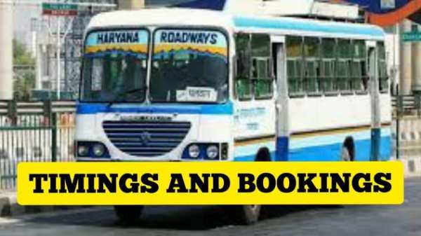 Haryana Roadways Bus Time Table and Bookings App screenshot 2