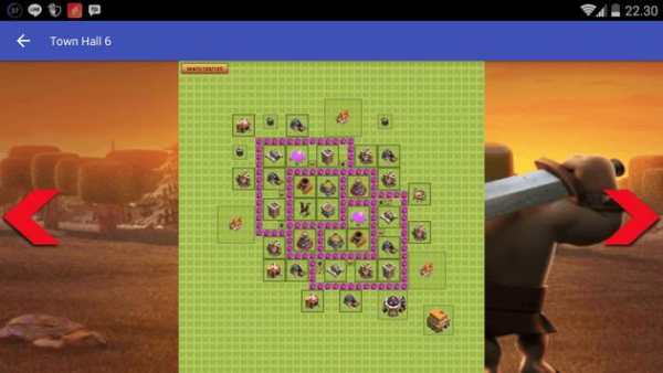Base coc terbaru screenshot 4
