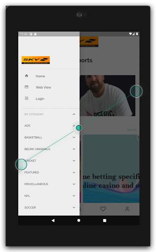 sky exchange screenshot 6