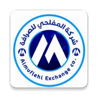 المفلحي موبايل logo