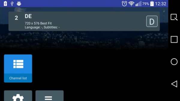 IPTV player screenshot 1