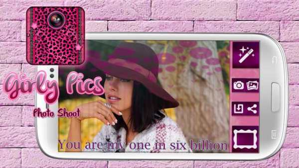 Girly Pics - Photo Shoot screenshot 6