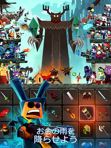 Tap Titans 2 タップタイタン: クリッカーゲーム screenshot 14