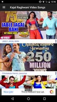 Kajal Raghwani HD Videos screenshot 1