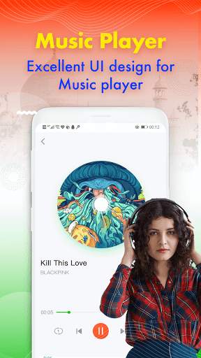 Royal Music Player - Free Sound Optimization Tools screenshot 4