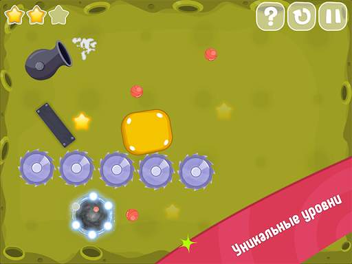 World of ball скриншот 3